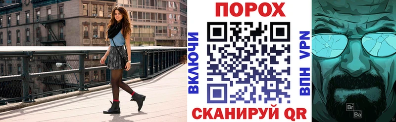 закладка  Сасово  Амфетамин 97% 