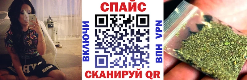 ОМГ ОМГ ССЫЛКА  Сасово  БУТИРАТ BDO 