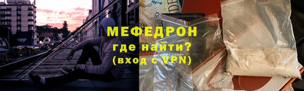 винт Аркадак