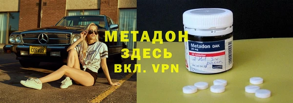 PSILOCYBIN Арсеньев