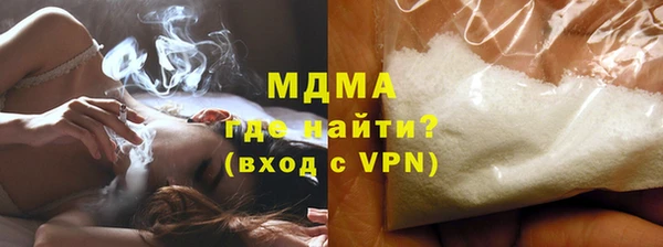 винт Аркадак