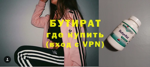 винт Аркадак