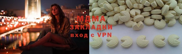 винт Аркадак
