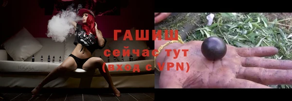 винт Аркадак