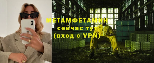 PSILOCYBIN Арсеньев