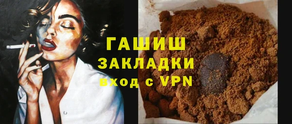PSILOCYBIN Арсеньев