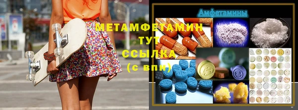 винт Аркадак