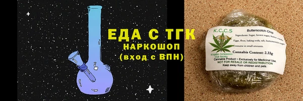 PSILOCYBIN Арсеньев
