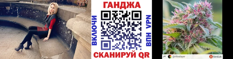это телеграм  Сасово  Шишки марихуана конопля 